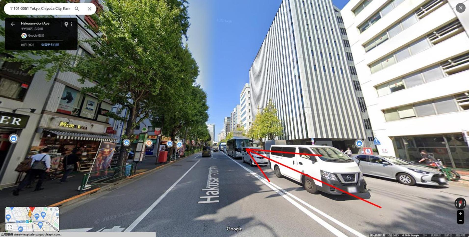 春5gwifi Tokyodome皇居1km〜 Roofgarden 上野秋葉原銀座東京2km～都心 Habitación en casa particular Tokio