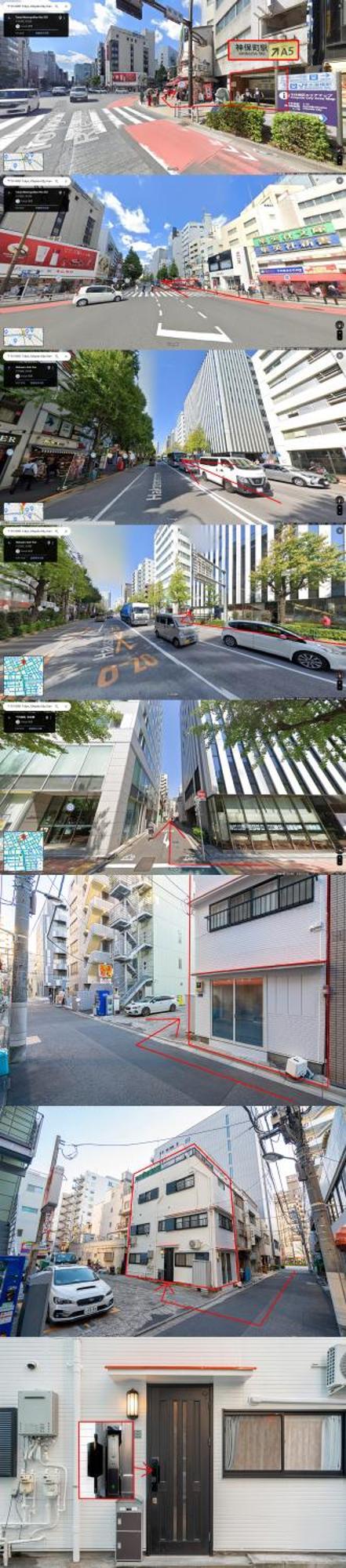Habitación en casa particular 春5gwifi Tokyodome皇居1km〜 Roofgarden 上野秋葉原銀座東京2km～都心 Tokio