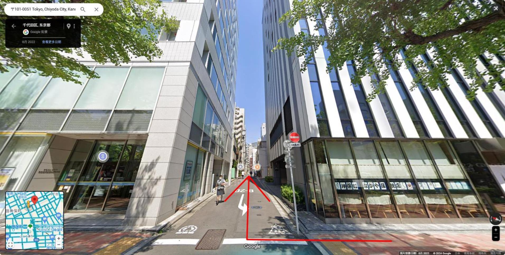 春5gwifi Tokyodome皇居1km〜 Roofgarden 上野秋葉原銀座東京2km～都心 Habitación en casa particular