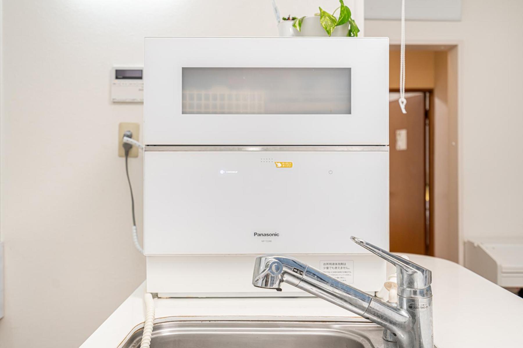 春5gwifi Tokyodome皇居1km〜 Roofgarden 上野秋葉原銀座東京2km～都心 Habitación en casa particular
